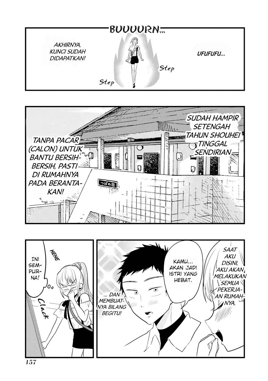 Yakumo-san wa Ezuke ga Shitai. chapter 28